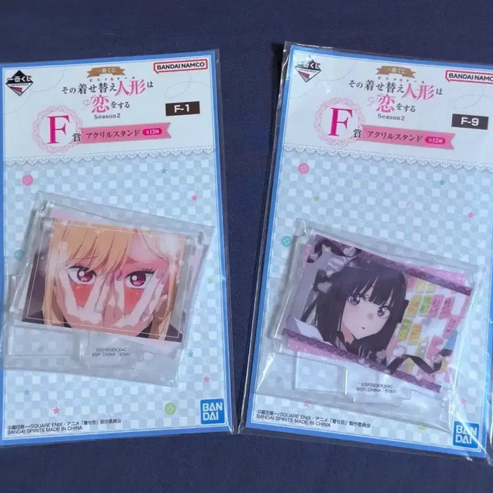 [BUNJANG] My Dress-Up Darling Marin Kitagawa Merchandise Bundle (Sealed) / (미개봉)그 비스크 돌은 사랑을 한다 키타가와 마린 굿즈 일괄