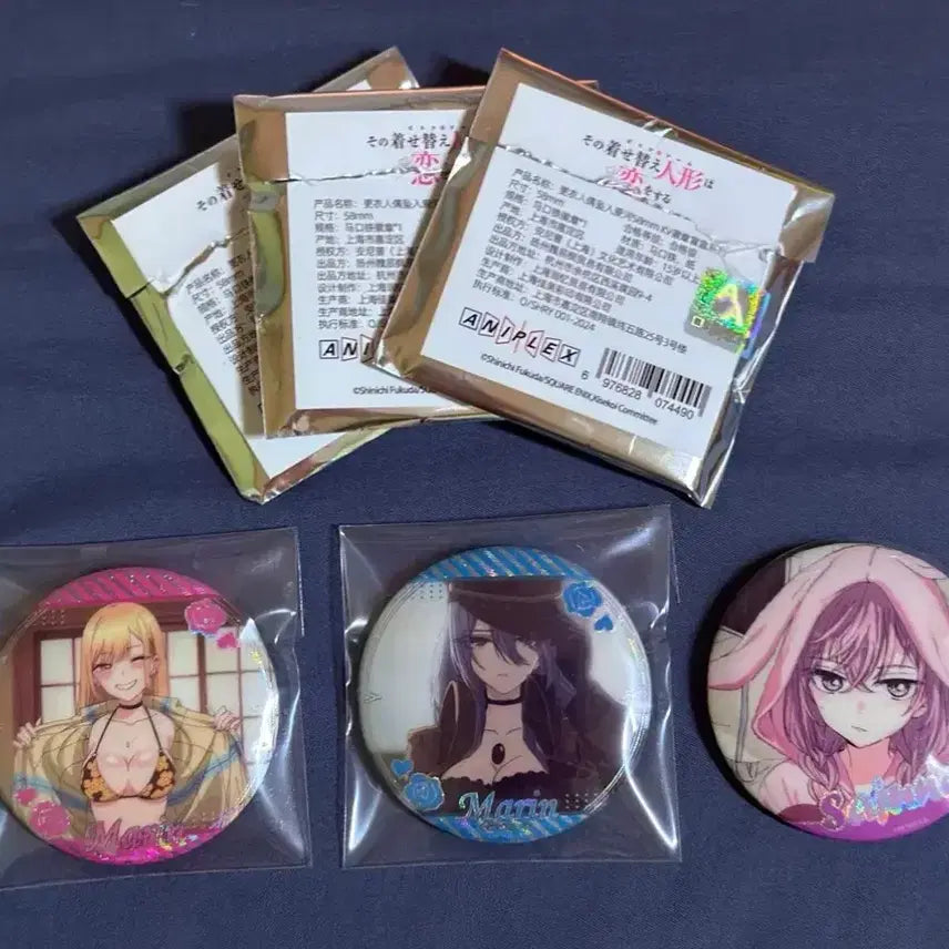 [BUNJANG] My Dress-Up Darling Marin Kitagawa Merchandise Bundle (Sealed) / (미개봉)그 비스크 돌은 사랑을 한다 키타가와 마린 굿즈 일괄