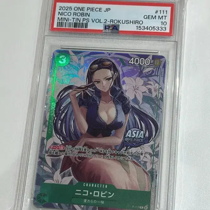 [BUNJANG] One Piece Card Nico Robin Mini Tin Promo PSA 10 / 원피스카드 니코로빈 미니틴 프로모 psa10