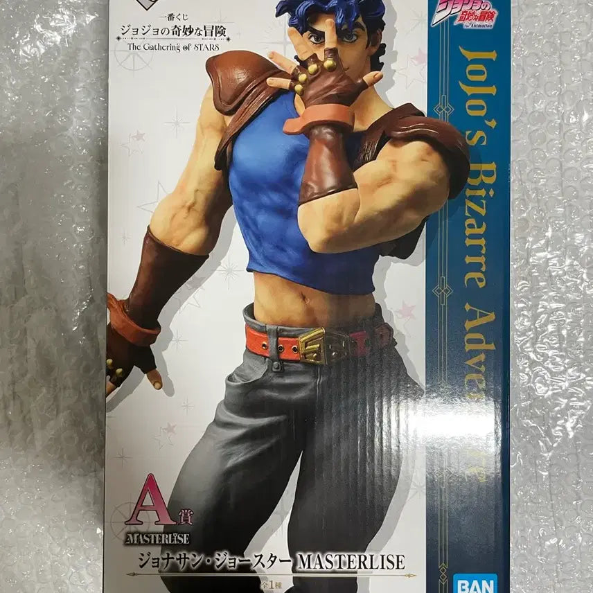 [BUNJANG] Ichiban Shoji JoJo&