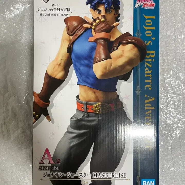 [BUNJANG] Ichiban Shoji JoJo&