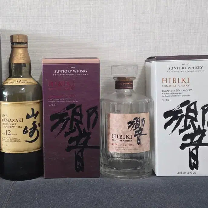 [BUNJANG] Suntory Yamazaki, Hibiki Whisky Empty Bottles with Cases / 산토리 야마자키 히비키 위스키 공병