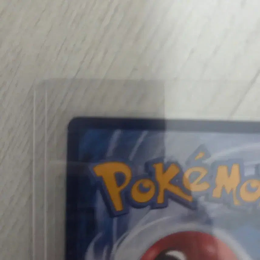 [BUNJANG] KFC Collaboration Charizard Promo Card / kfc프로모 리자몽