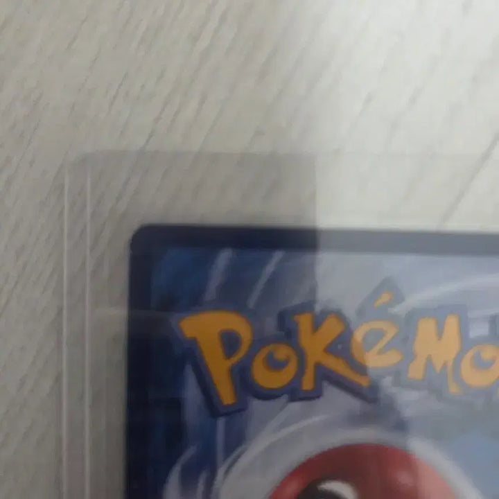 [BUNJANG] KFC Collaboration Charizard Promo Card / kfc프로모 리자몽