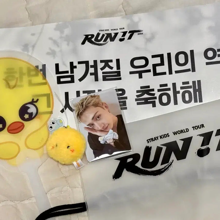 [BUNJANG] Stray Kids Run It Concert Entrance Kit Full Set Felix Ppokari / 스트레이키즈 스키즈 콘서트 7/25 런잇 첫첫 입장 키트 풀세트 뽁아리 필릭스