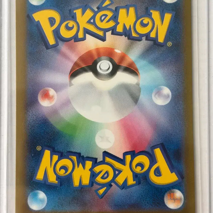 [BUNJANG] Gengar AR Mint Condition Pokemon Card / 따라큐 ar 일판 포켓몬카드 s급