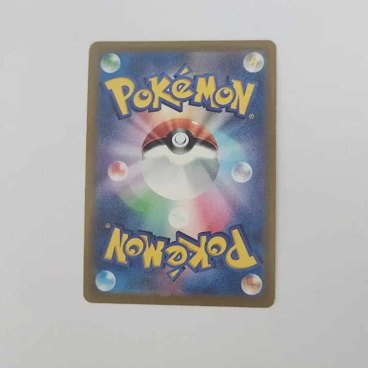 [BUNJANG] Pokemon Card &