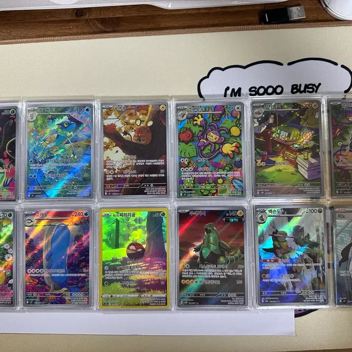 [BUNJANG] Pokemon AR Cards Bundle Set / 포켓몬카드 ar 13개  +sr1개 일괄