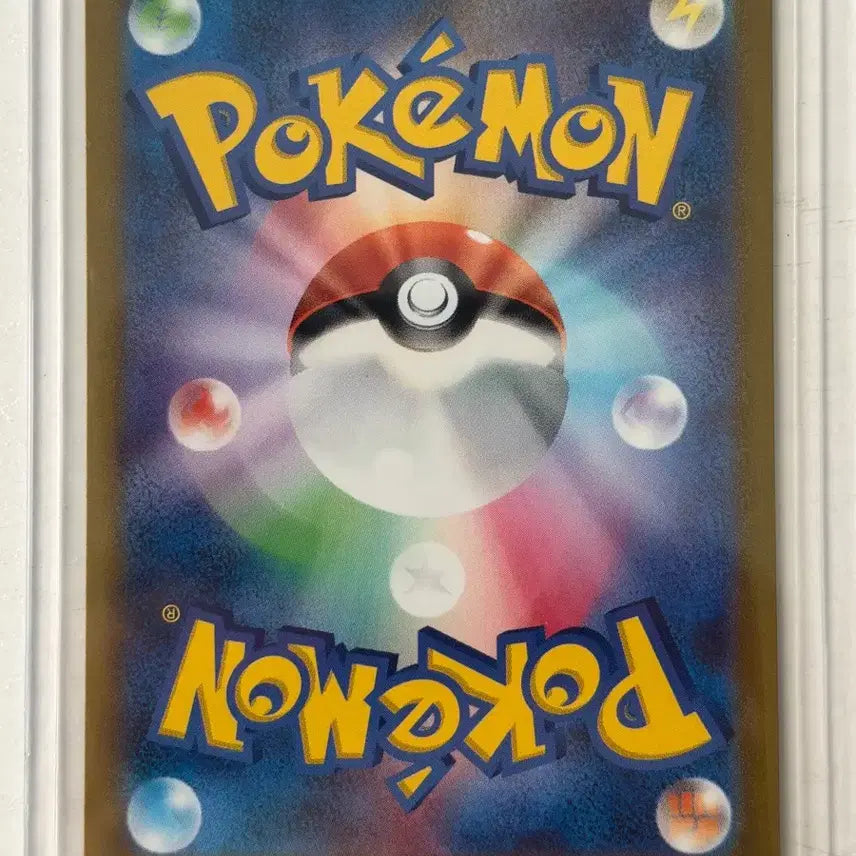 [BUNJANG] Shiny P Full Art Card S-Class Mint Condition / 삐 이로치 일판 s급