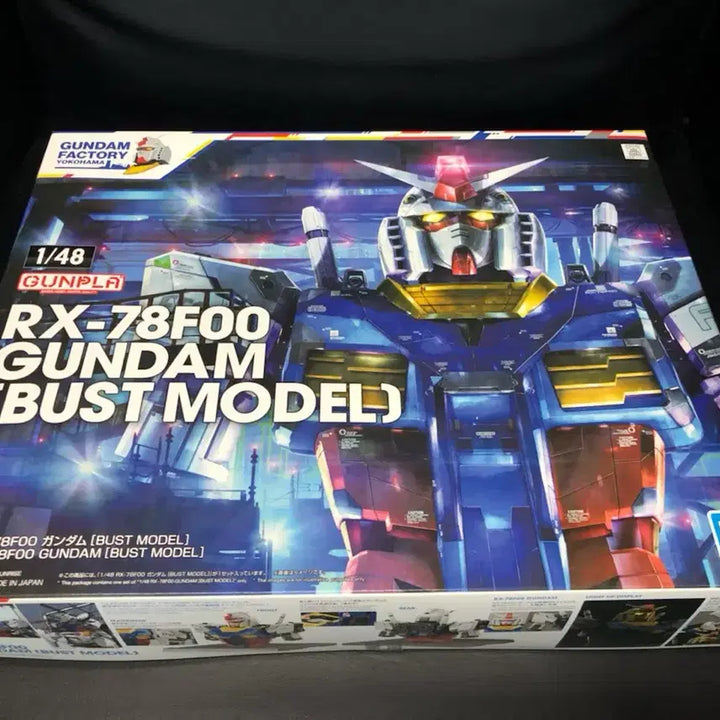 [BUNJANG] Gundam Factory Yokohama Limited RX-78F00 Gundam Bust Model 1/48 Scale / RX-78F00건담(버스트모델)요코하마 건담팩토리한정