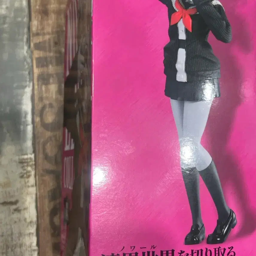 [BUNJANG] My Hero Academia Himiko Toga Noir Figure (Sealed) / 미개봉)나의 히어로 아카데미아 토가 히미코 누아르 피규어