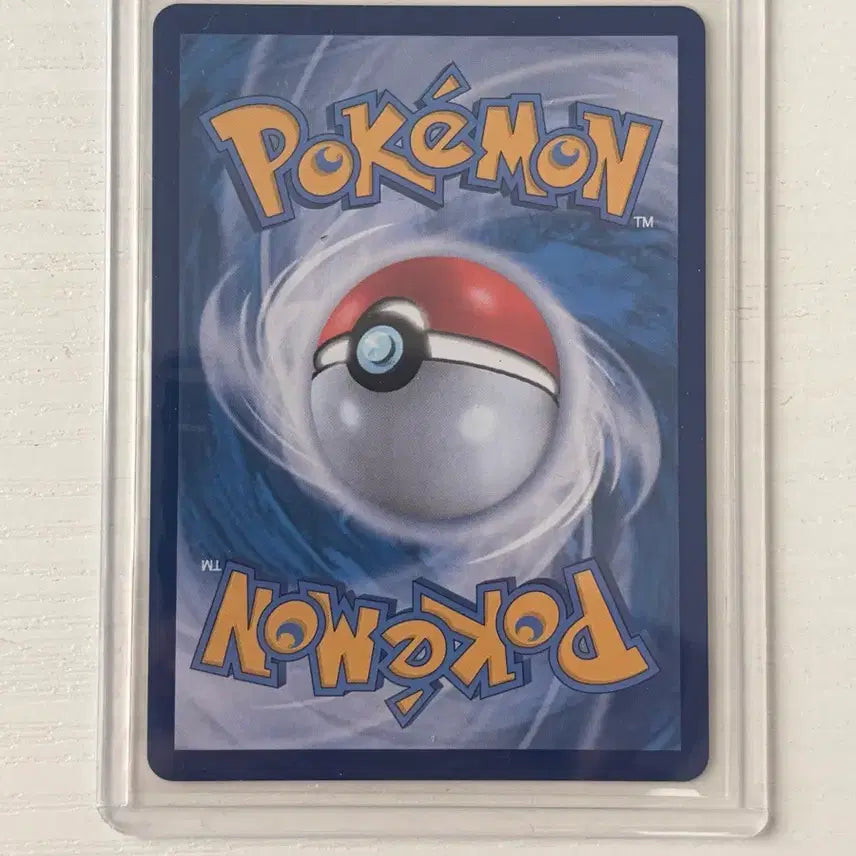 [BUNJANG] Taro SAR S-Class Pokemon Card / 타로 sar s급 포켓몬카드