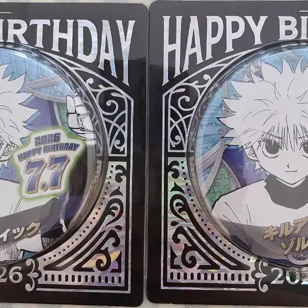 [BUNJANG] Hunter x Hunter Killua Zoldyck 2026 Birthday Can Badge / 키르아 조르딕 2026 생일 캔뱃지