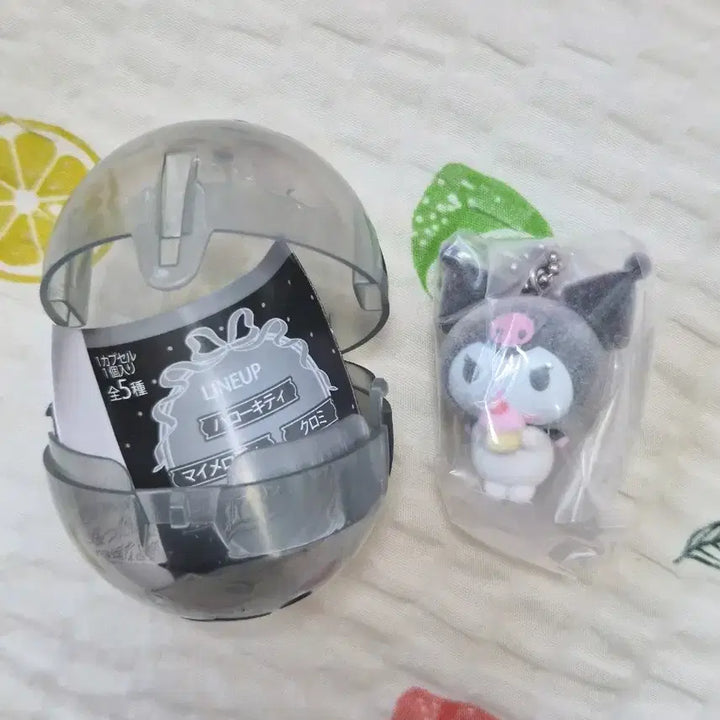 [BUNJANG] Sanrio Kuromi Fluffy Mascot Keyring (Sealed) / [미개봉] 산리오 가챠 > 쿠로미 플로키 마스코트 키링