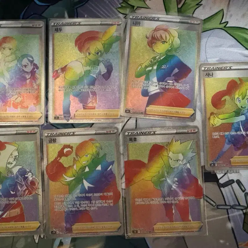 [BUNJANG] Pokemon HR Trainer Card Bundle Set (12 cards) / 포켓몬 카드 트레이너 포켓몬 hr 세트 12장 일괄