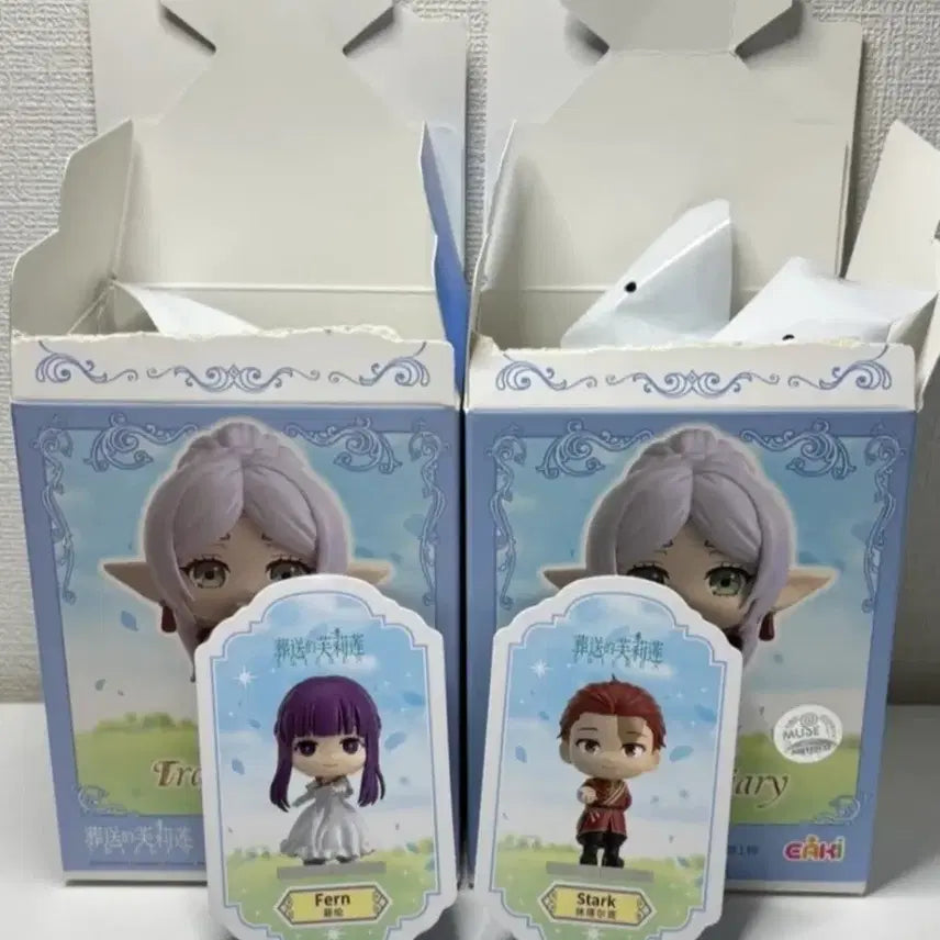 [BUNJANG] Frieren: Beyond Journey&