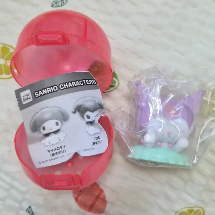 [BUNJANG] Sanrio Kuromi Mood Lamp Figure (Sealed) / [미개봉] 산리오 가챠 > 쿠로미 무드등 피규어