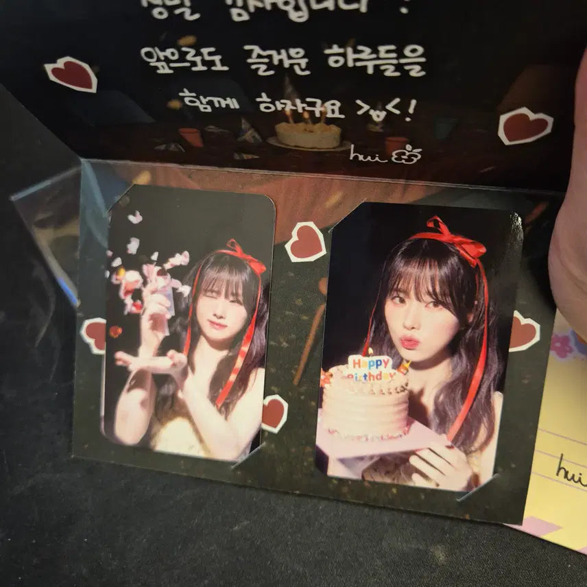 [BUNJANG] Geumhwi Photocard, Framed Photo, and 4-Cut Photo Set / 금휘님 굿즈(포카) 팝니다.