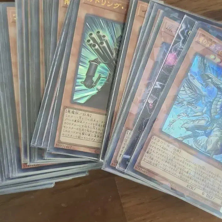 [BUNJANG] Yu-Gi-Oh! Thunder Prismatic Secret Rare / 유희왕카드 일판 천둥 프싴 + 사천용 오버울레 그외 카드들