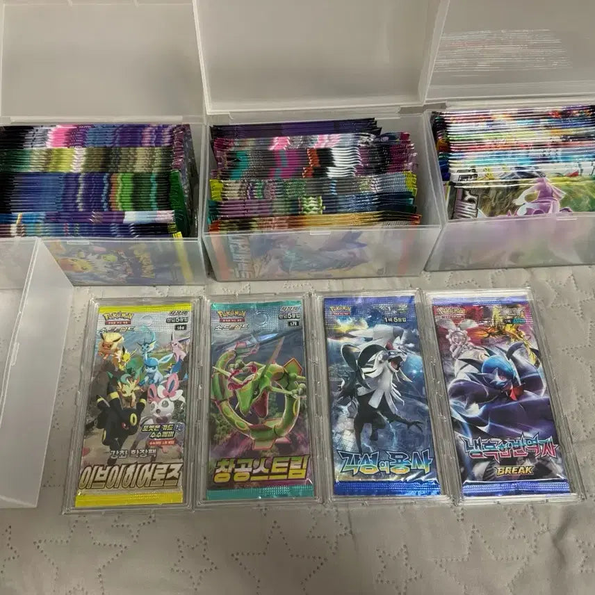 [BUNJANG] Pokemon Card Packs Bundle / 포켓몬카드팩 판매
