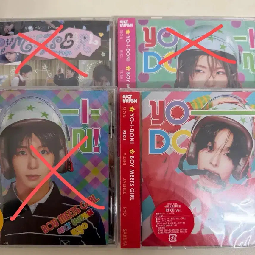 [BUNJANG] NCT WISH YIZHIYOU Riku Sealed First Press Limited Edition Album / 엔시티위시 요이돈 요이동 개인반 미개봉 초회한정반 리쿠