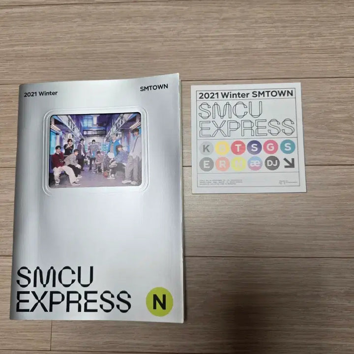 [BUNJANG] NCT DREAM Glitch Mode Album Photocard Set Bundle / NCT DREAM GLITCH MODE 앨범 CD 포토카드 세트