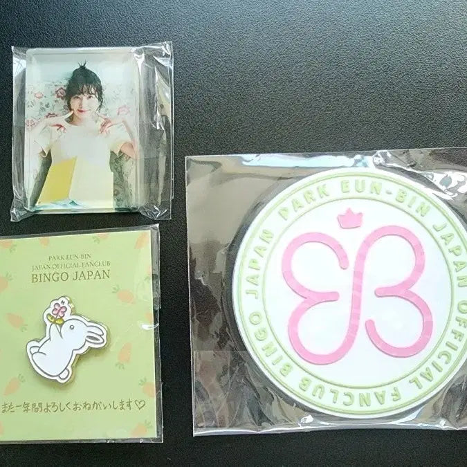 [BUNJANG] Park Eun-bin Bingo Japan Official Goods / 박은빈 빙고재팬 공굿