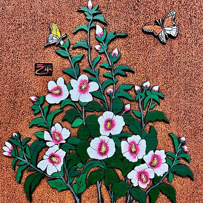 [BUNJANG] Carved Mugunghwa (Rose of Sharon) Wooden Art - Congratulations &amp; Promotion Gift / 서각(무궁화, 진급기원, 축하선물)