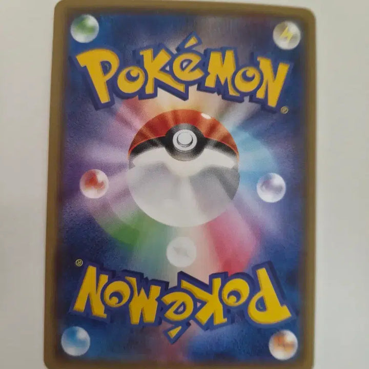 [BUNJANG] Pokemon Card Japanese GX Battle Boost Raichu Holo / 포켓몬카드 일판 gx 배틀부스트 라이츄 홀로