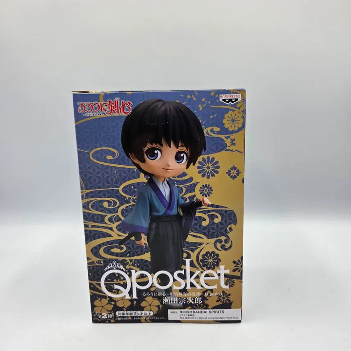 [BUNJANG] Banpresto Q Posket Seta Soujiro Figure / 큐포스켓 반프레스토 Q Posket 바람의 검심 세타 소지로 피규어