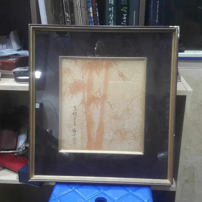 [BUNJANG] Japanese Bamboo Painting with Gold Leaf Calligraphy Paper Background / 대나무가 있는 그림 1점