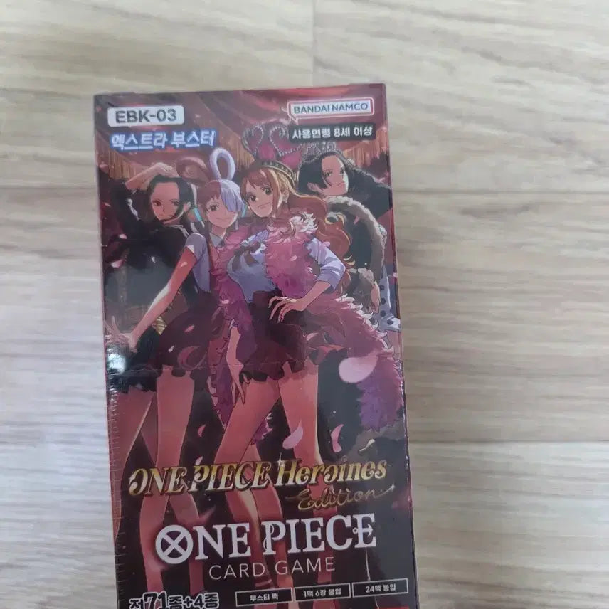 [BUNJANG] One Piece Card Game Extra Booster EBK-03 / 원피스 카드 게임 엑스트라 부스터 EBK-03