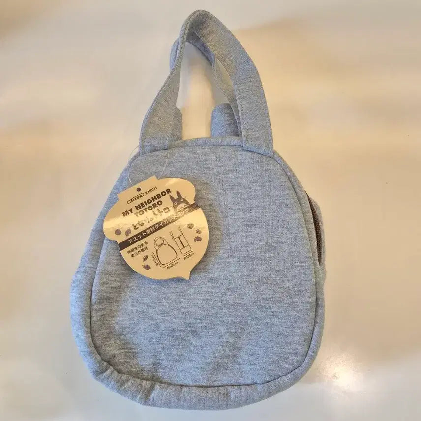 [BUNJANG] My Neighbor Totoro Lunch Bag / 토로로 런치백