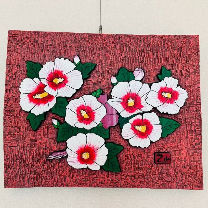 [BUNJANG] Carved Mugunghwa (Korean Rose of Sharon) Wood Panel - &