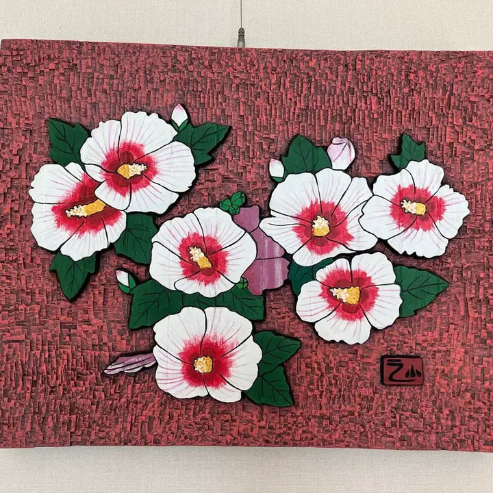 [BUNJANG] Carved Mugunghwa (Korean Rose of Sharon) Wood Panel - &