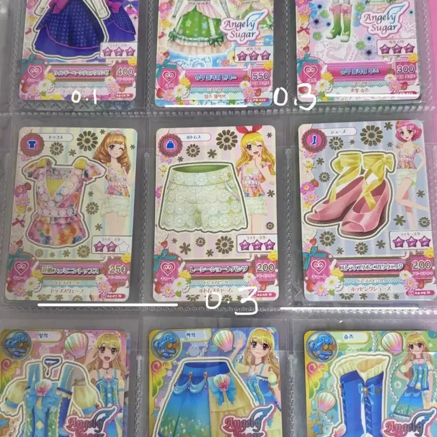 [BUNJANG] Aikatsu! Card Bundle Set / 급처) 아이엠스타 카드 일괄