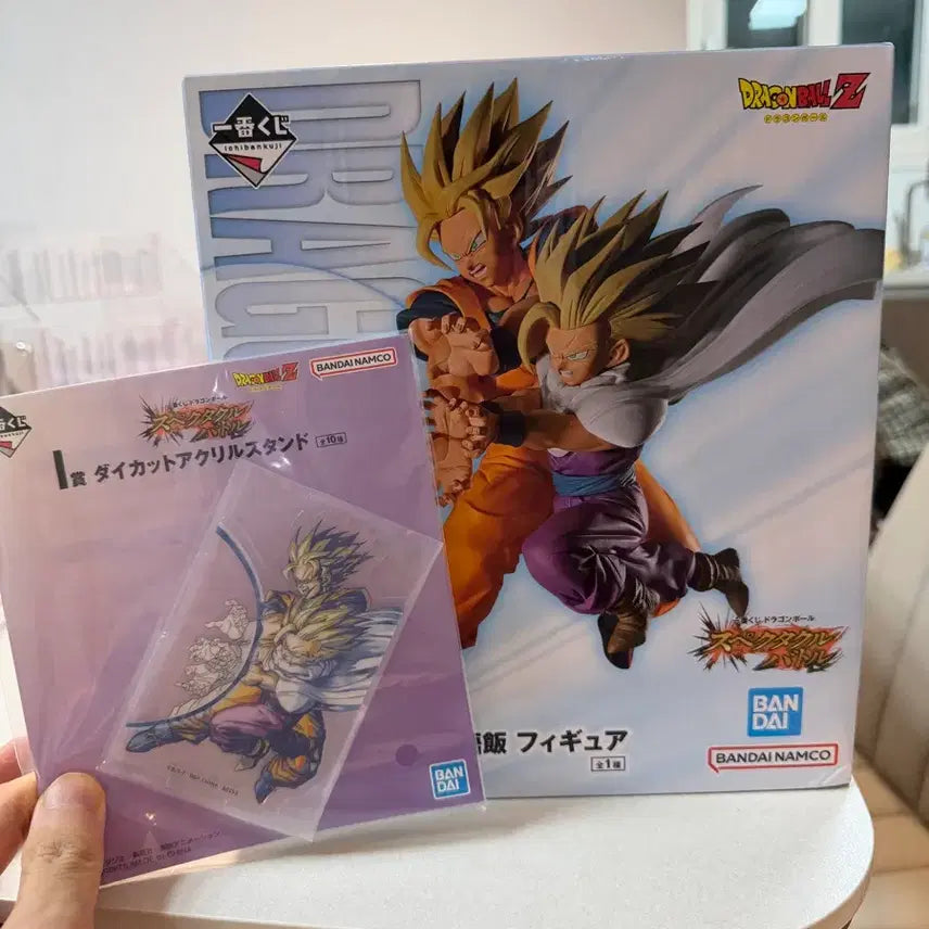 [BUNJANG] Dragon Ball E-Prize Acrylic Goods Bundle / 택포18) 드래곤볼 e상 판매합니다(아크릴+하위상굿즈 포함)