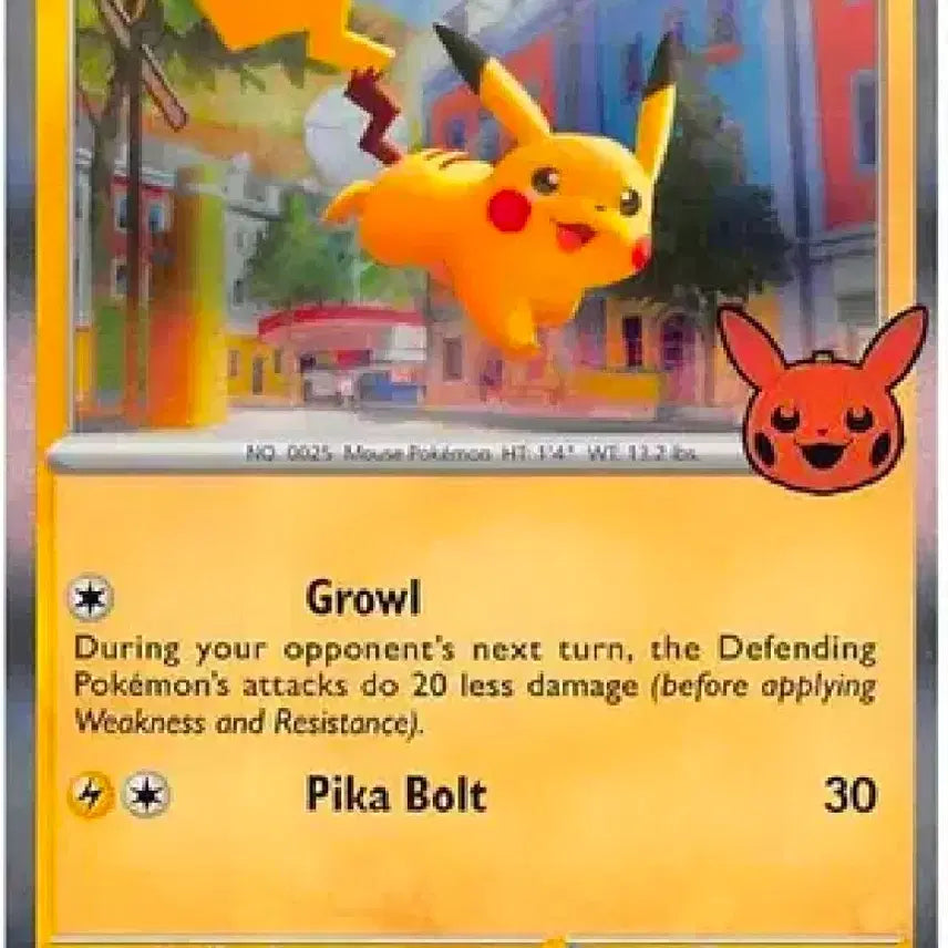 [BUNJANG] Pokemon 2023 North American Halloween Limited Edition 50-Pack Bundle / 포켓몬 북미 2023 할로윈 한정 50팩 번들(팩당6,500)