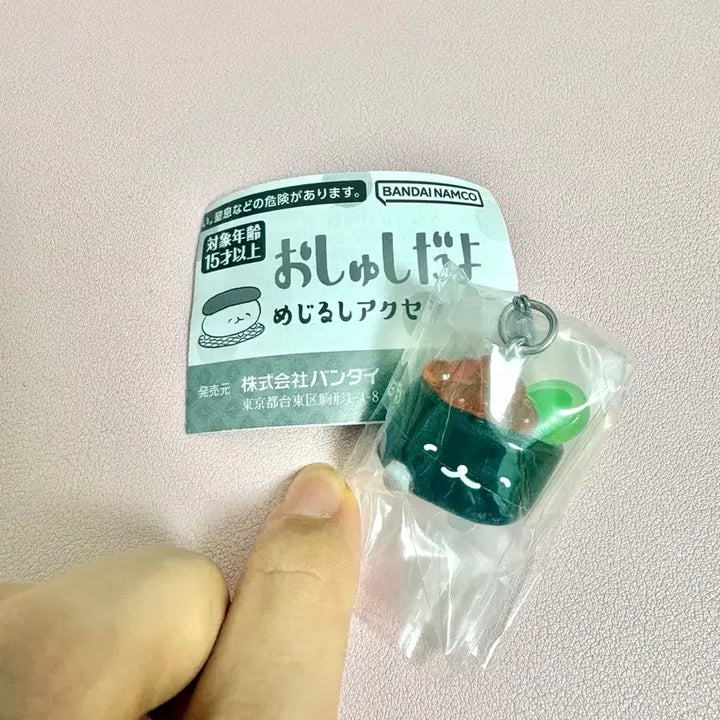 [BUNJANG] Oshushidayo Salmon Gunkan Sushi Mezushi Gacha - Sealed / 미개봉)오슈시다요 연어알군함 스시 메지루시 가챠