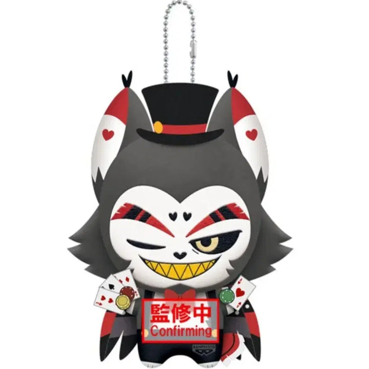 [BUNJANG] Hazbin Hotel Husk Chibi Plush / 현물) 해즈빈호텔 허스크 오버로드 버전 치비누이