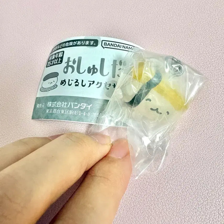 [BUNJANG] Oshushidayo Tamagoyaki Sushi Mezushi Gacha - Sealed / 미개봉)오슈시다요 계란말이 스시 메지루시 가챠
