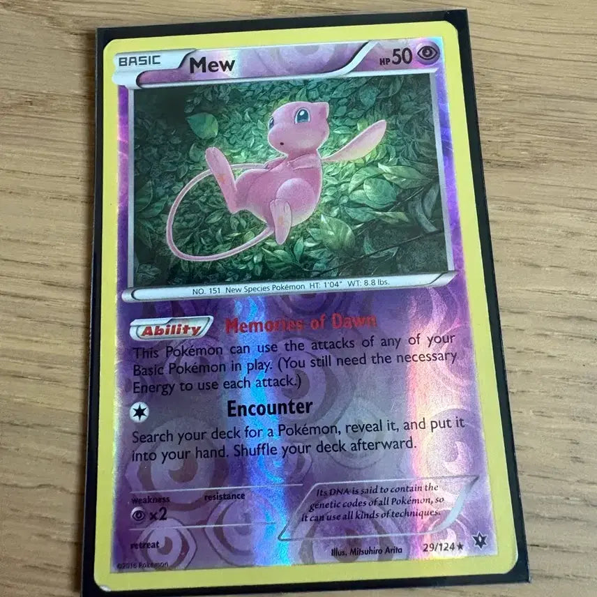 [BUNJANG] Pokemon Card Mew 