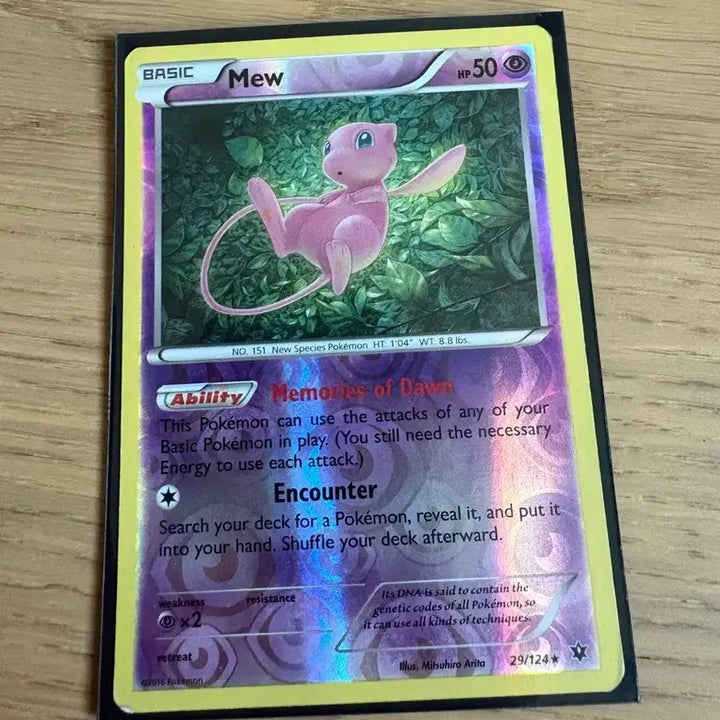 [BUNJANG] Pokemon Card Mew 