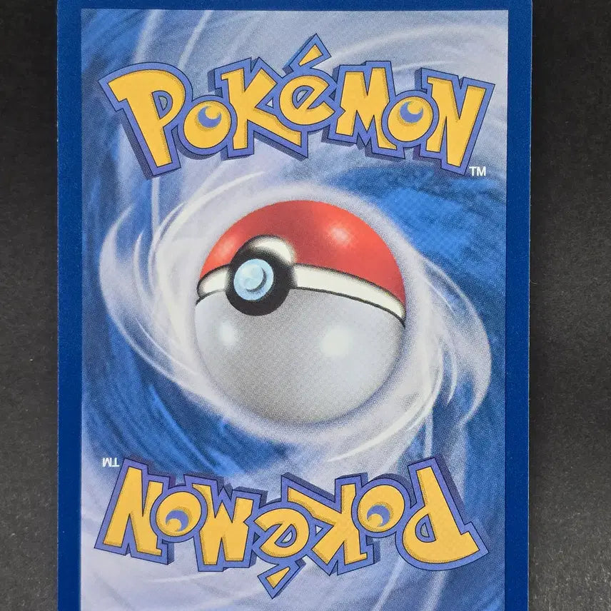 [BUNJANG] Pokemon Card M Moya M Jirachi AR / 포켓몬카드 모야모의 찌리비크 ar