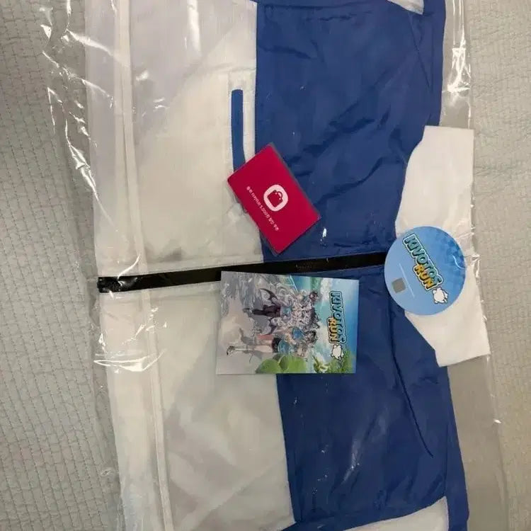 [BUNJANG] Blue Archive KBTOS Run Running Jacket (Sealed) / 블루아카이브 키보토스런 러닝 자켓  판매합니다