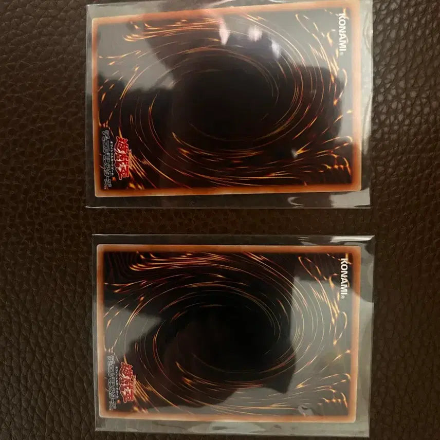 [BUNJANG] Yu-Gi-Oh! Haru Urara 2 Card Set (Japanese) / 유희왕 카드 하루 우라라 2개 세트 일판