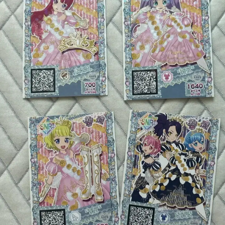 [BUNJANG] Pripara Dream Parade Card Bundle Set / 급처) 프리파라 드림 퍼레이드 카드 일괄