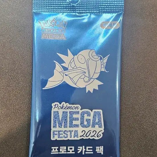 [BUNJANG] Pokemon Card Mega Festa 2026 Magikarp Promo Card Pack / 포켓몬카드 메가페스타 2026 잉어킹 프로모 카드팩