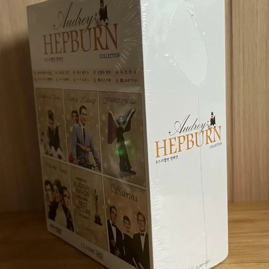 [BUNJANG] Audrey Hepburn 5-Disc Box Set: Breakfast at Tiffany&