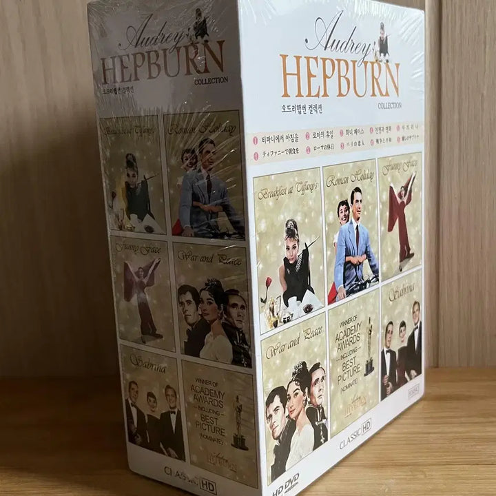[BUNJANG] Audrey Hepburn 5-Disc Box Set: Breakfast at Tiffany&